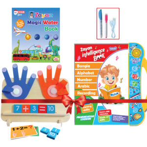 Zayan Intelligence Book with Finger Arithmetic Combo Pack